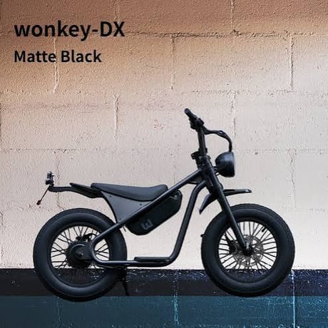 wonkey-DX