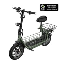 AINOHOT SAGA go | 特定小型原動機付自転車【先行予約販売】