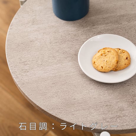 2段の可愛い円形サイドテーブル「Lunacia(ルナシア)」