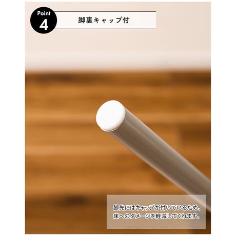 2段の可愛い円形サイドテーブル「Lunacia(ルナシア)」