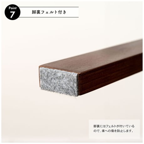 首・腰がラクなハイバック高座椅子「Elmere(エルミーレ)」