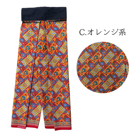 Traditional Thai Pants 　(紐で結ぶタイプのタイパンツ)