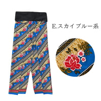 Traditional Thai Pants 　(紐で結ぶタイプのタイパンツ)