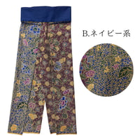 Traditional Thai Pants 　(紐で結ぶタイプのタイパンツ)