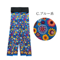 Traditional Thai Pants 　(紐で結ぶタイプのタイパンツ)