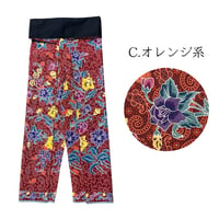 Traditional Thai Pants 　(紐で結ぶタイプのタイパンツ)