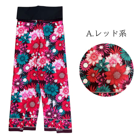 Traditional Thai Pants 　(紐で結ぶタイプのタイパンツ)