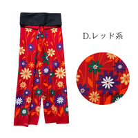Traditional Thai Pants 　(紐で結ぶタイプのタイパンツ)