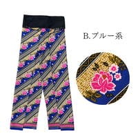 Traditional Thai Pants 　(紐で結ぶタイプのタイパンツ)