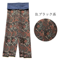 Traditional Thai Pants 　(紐で結ぶタイプのタイパンツ)