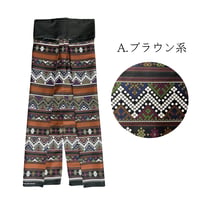 Traditional Thai Pants 　(紐で結ぶタイプのタイパンツ)
