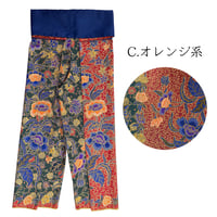 Traditional Thai Pants 　(紐で結ぶタイプのタイパンツ)