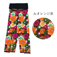 Traditional Thai Pants 　(紐で結ぶタイプのタイパンツ)