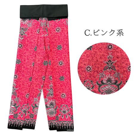 Traditional Thai Pants 　(紐で結ぶタイプのタイパンツ)