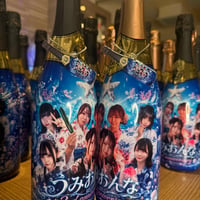 3周年オリシャン