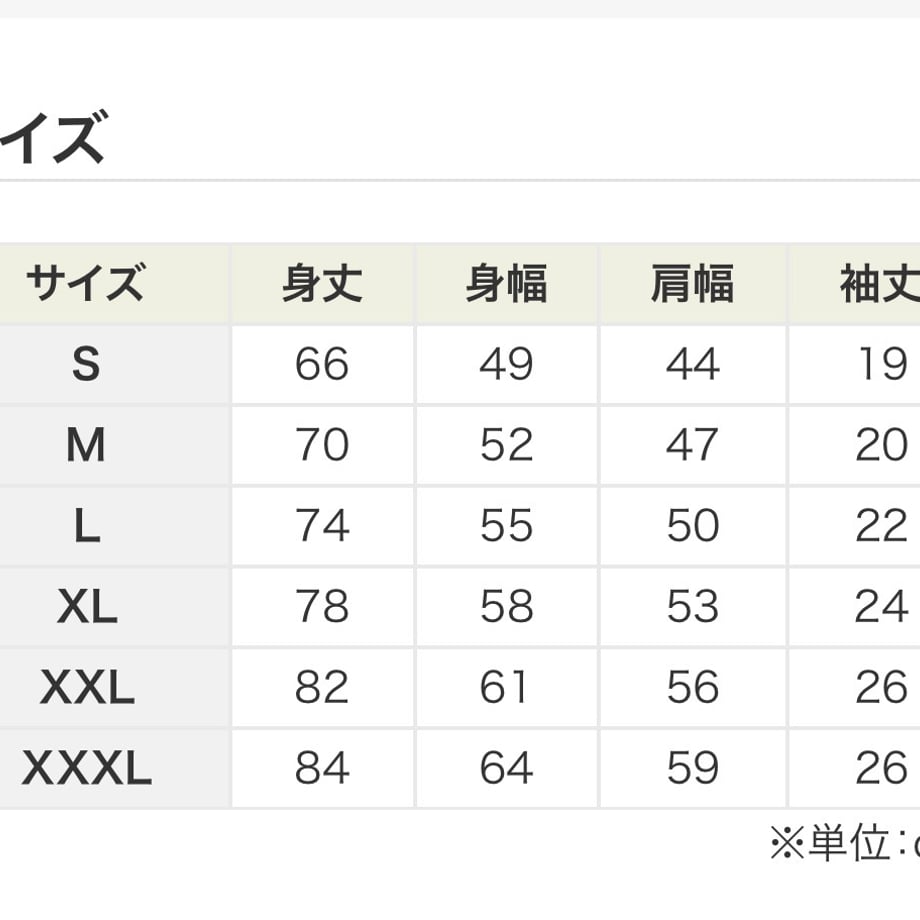 6a59179b59de6b3e235afb80