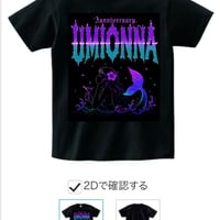 うみおんな3周年記念Tシャツ