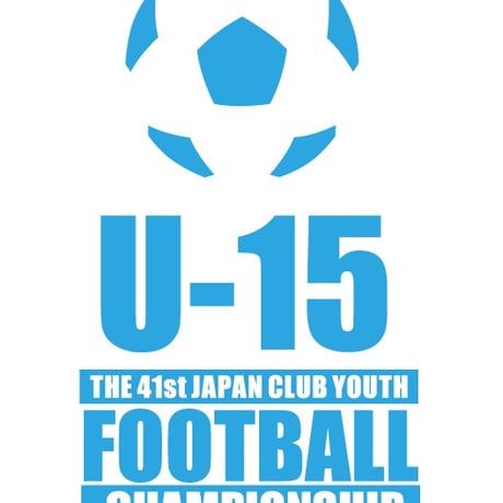 【WEB限定】公式Tシャツ(出場全48チーム名入り) -日本クラブユースサッカー選手権(U-15)大会 2026