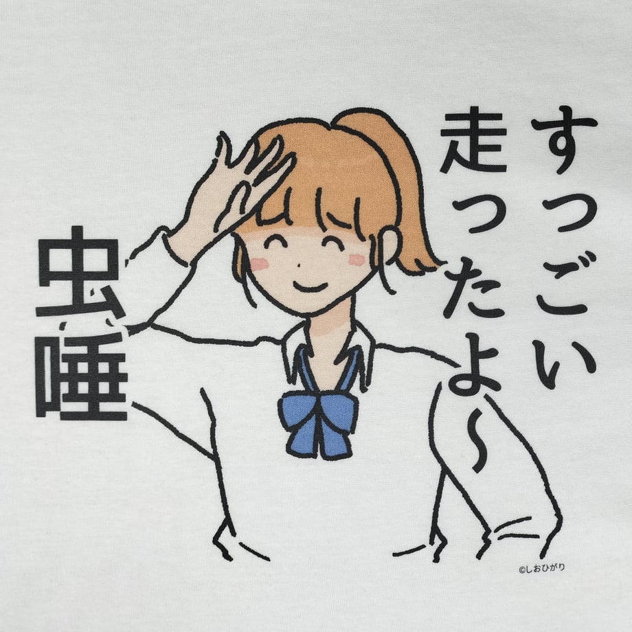 69c4db2281cb29382cddcf1a