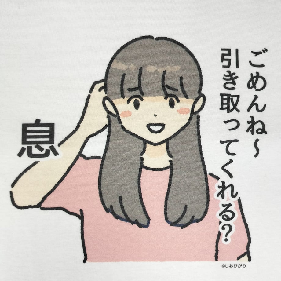 6a59da5ce6bd953c612bf85b