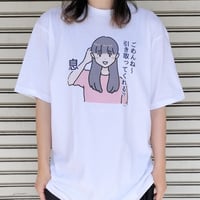 【ごめんね～引き取ってくれる？息】　しおひガールズTシャツ　M～XLサイズ　男女兼用　しおひがり