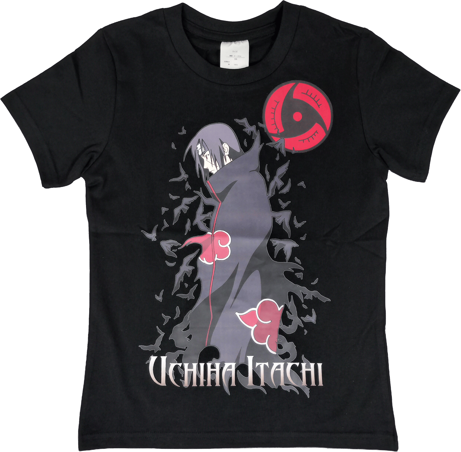 NARUTO うちはイタチ キッズTシャツ ブラック | LIM-SHOP