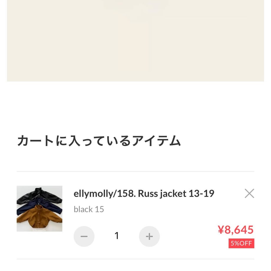6a89155e2dbf2befc1363233