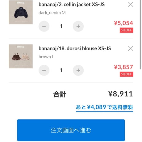 private page  _ba/48.118.145.180.188.257.312様