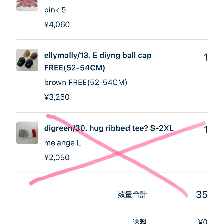 6ab8f4bc28d2c8352367679d