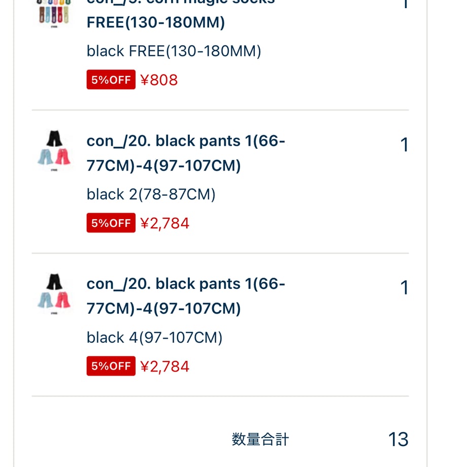 6ad89d322c7774fcd012444b