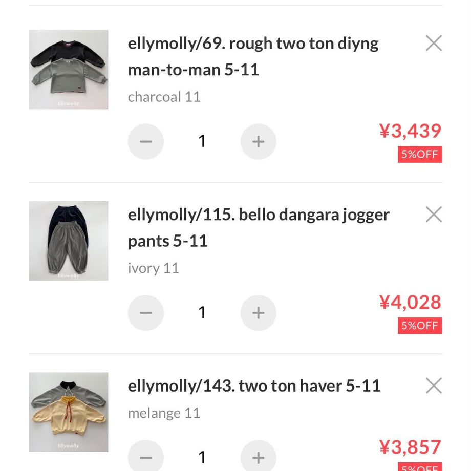 6aaa019aa3eae779e90c2027