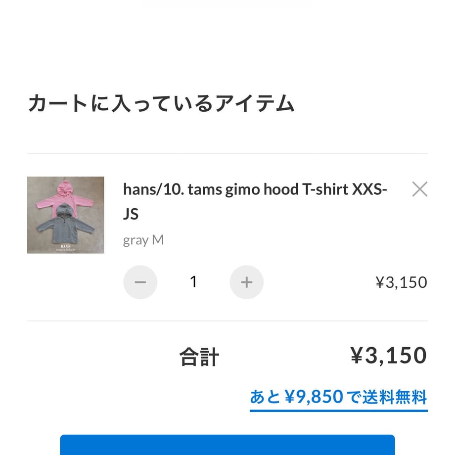 6ae3595013b564d7e777e812