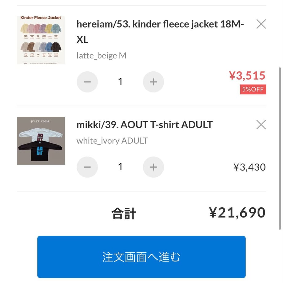 6aacd5d544e5228c8acc42de