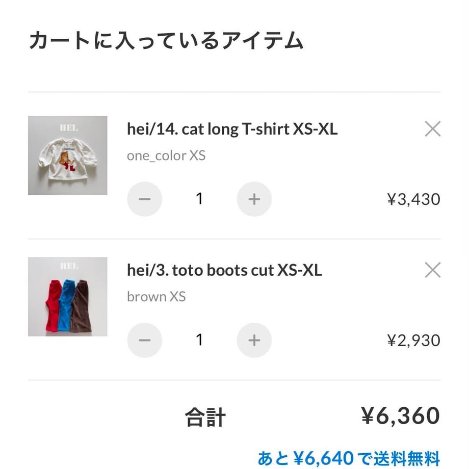 6a997dc03fd2e111d6ff5f6e