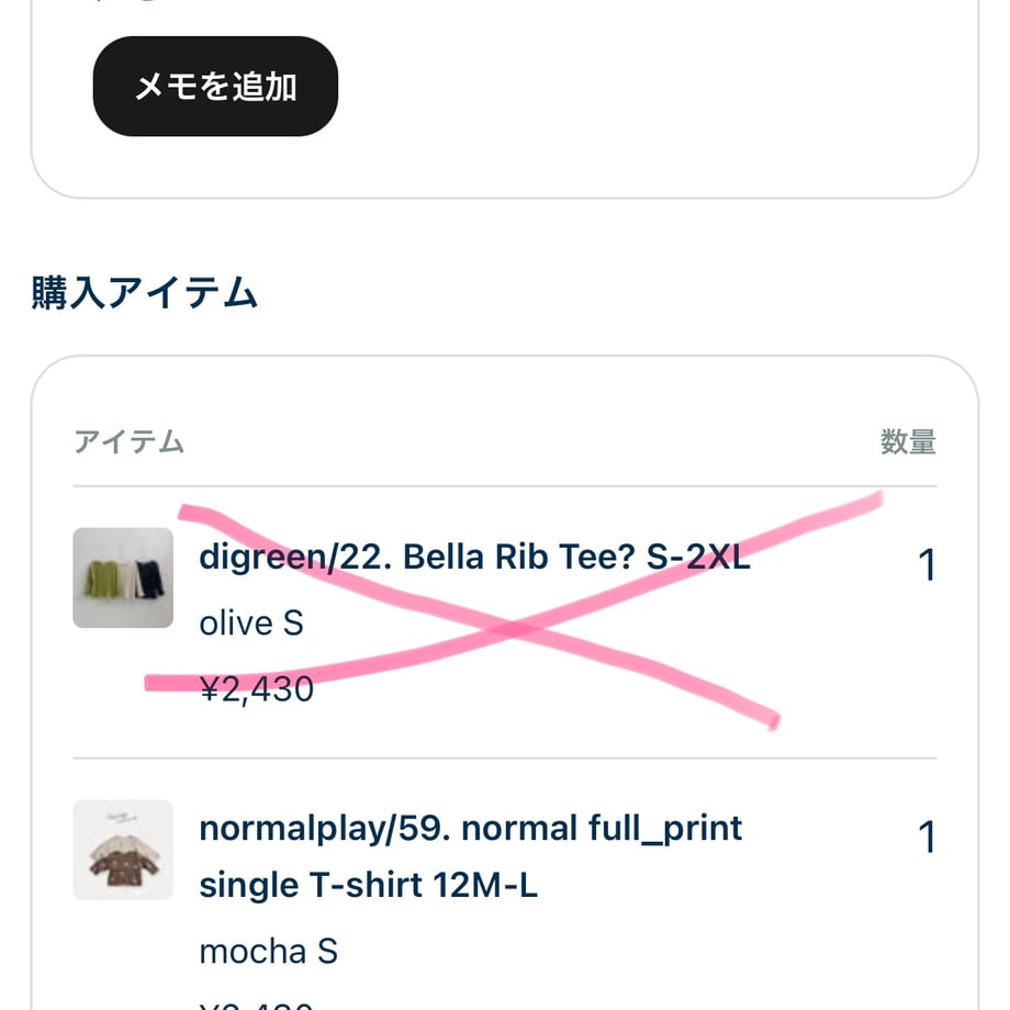 6abbd19f3f086646ed8b506d
