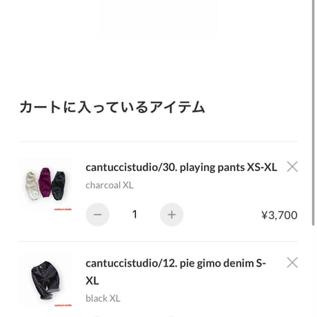private page  000/49様