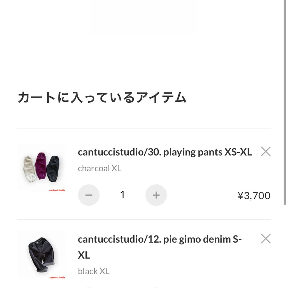 6adffaa8ccfaffce4adf1632