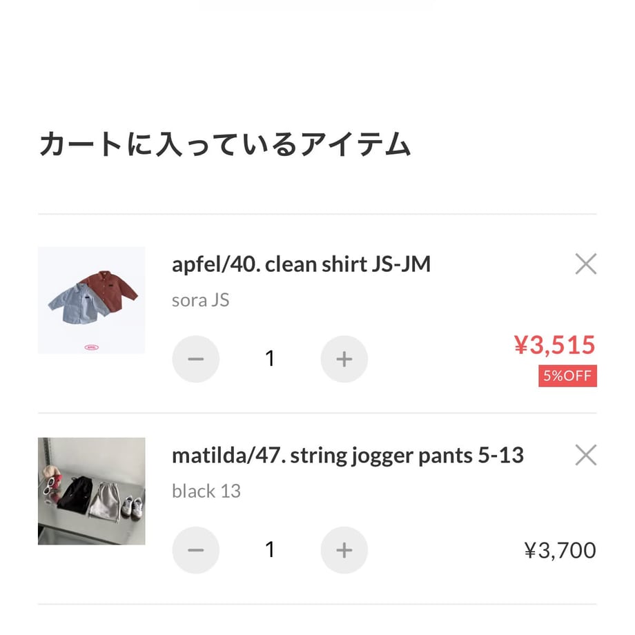 6aacc1354bf68d904468f8a2