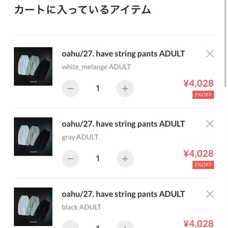 private page  nak/374様