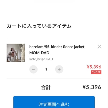 private page  nak/479様