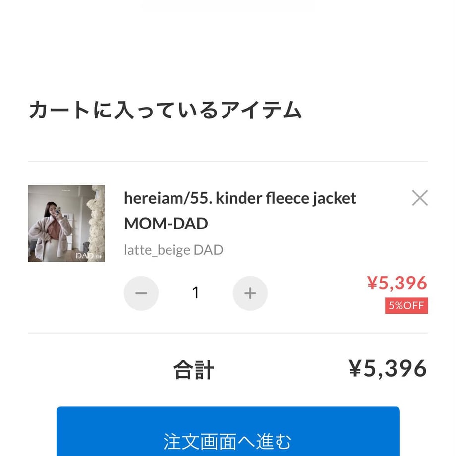 6aac94acef979109671f679f