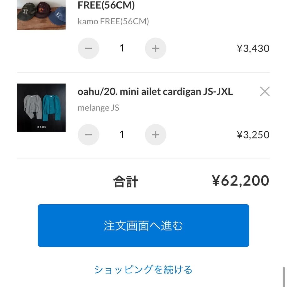 6abcc08a59967951fc50a96d