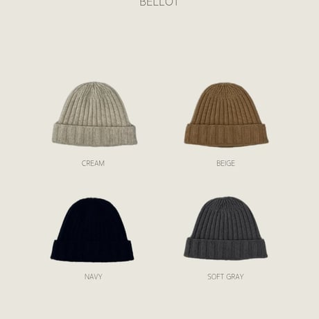 bellot/15. air beanie FREE