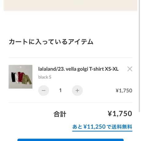 private page  m_n/88.141.165.198.266.303様