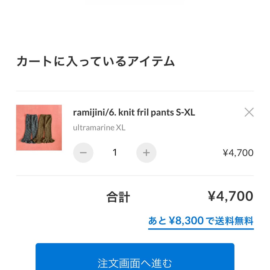 6ae3595013b564d7e777e812