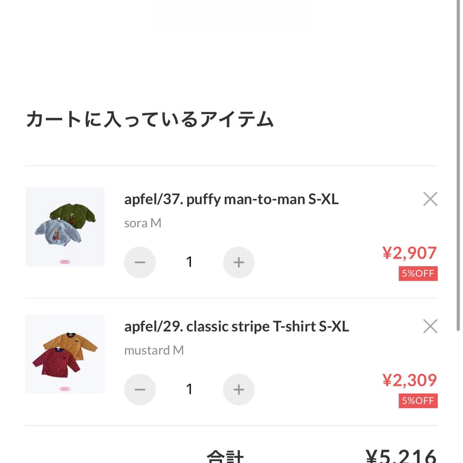 6aacc2b77603e96f18362880