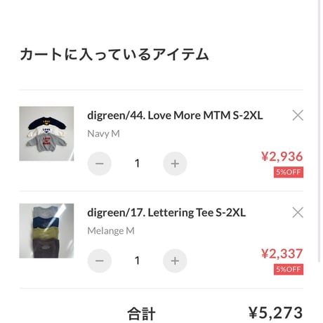 private page  _ky/3様