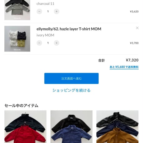 private page  enn/426様