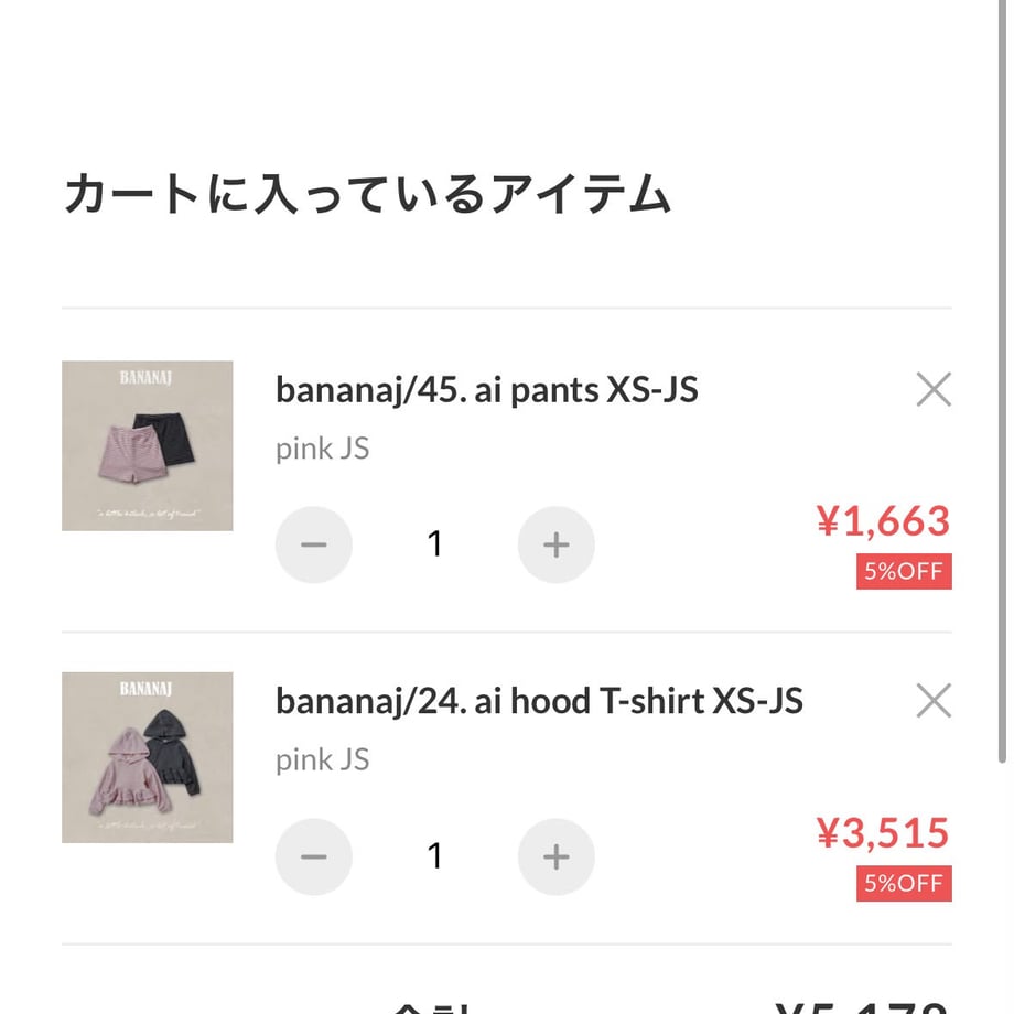 6a87d27a2753831c04cc64bb