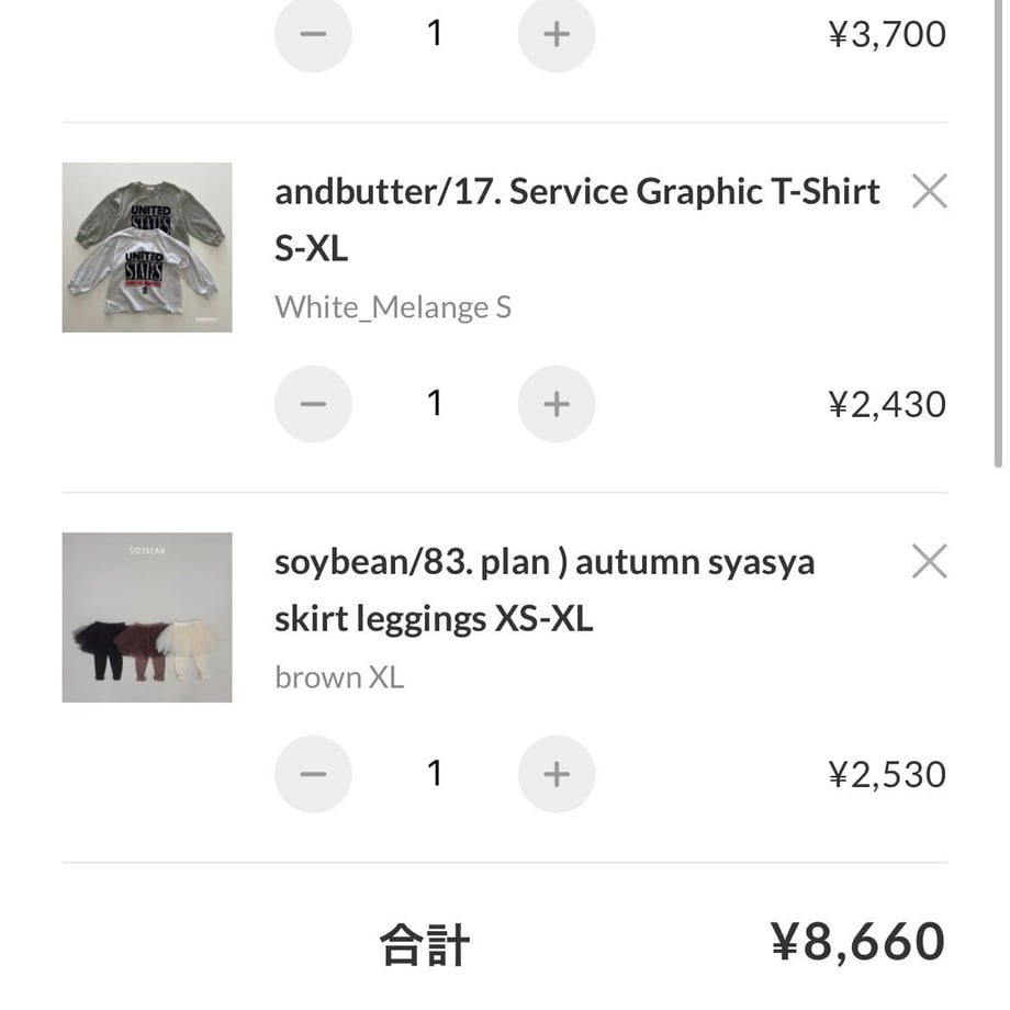 6aace1fa7505f447ab4edd99
